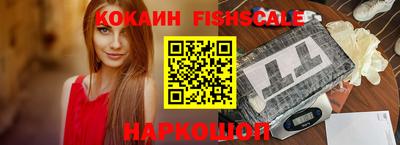 первитин Конаково