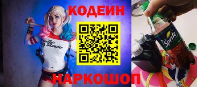 первитин Конаково