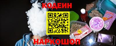 первитин Конаково
