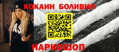 первитин Конаково