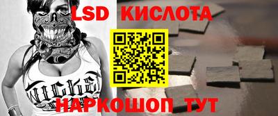 круглые Коммунар