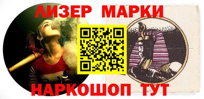 первитин Конаково
