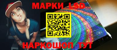 первитин Конаково