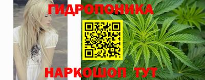 первитин Конаково