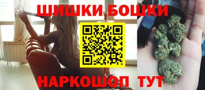 первитин Конаково