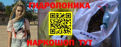круглые Коммунар