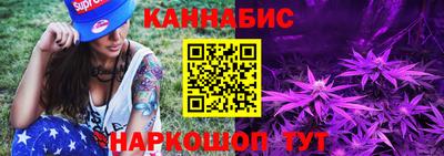 круглые Коммунар