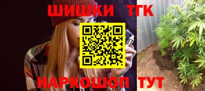 круглые Коммунар
