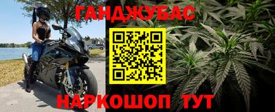 круглые Коммунар