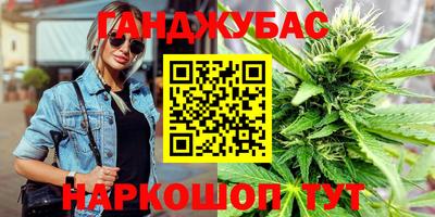круглые Коммунар