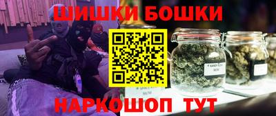 первитин Конаково