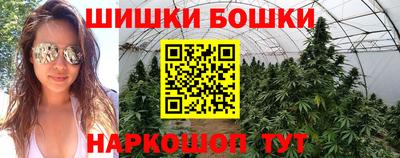 первитин Конаково