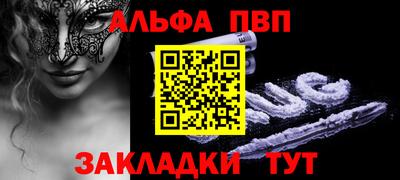 круглые Коммунар