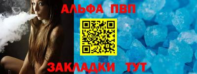 круглые Коммунар