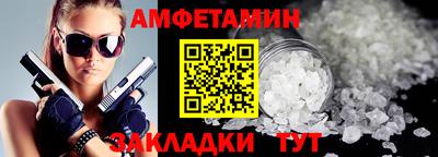 круглые Коммунар