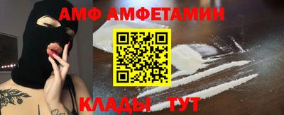 круглые Коммунар