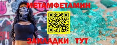 круглые Коммунар