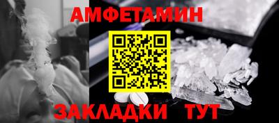 круглые Коммунар