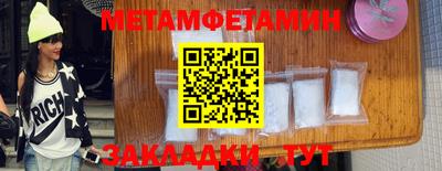 круглые Коммунар