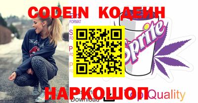 круглые Коммунар