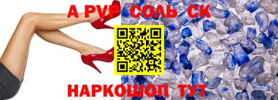 круглые Коммунар