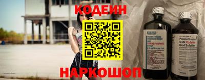 круглые Коммунар