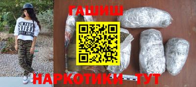 первитин Конаково