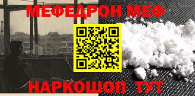 круглые Коммунар